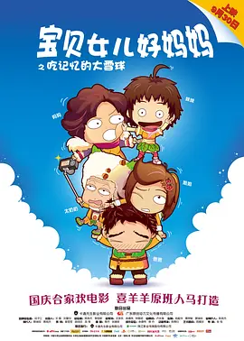 欧美一级毛片怡红院